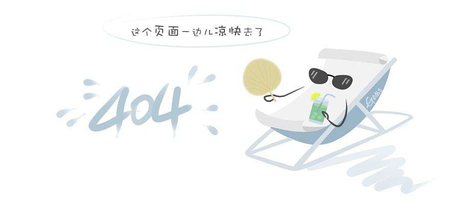 zc-fd-h上位机型防火门监控系统综合管理机